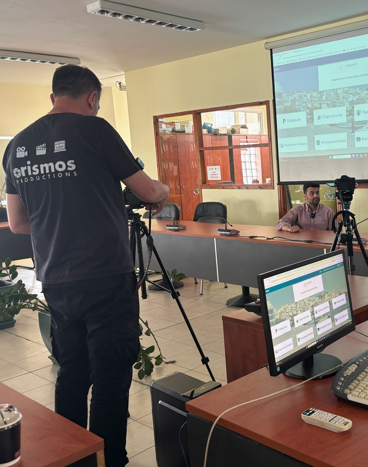 Γύρισμα συνέντευξης με προβολέα