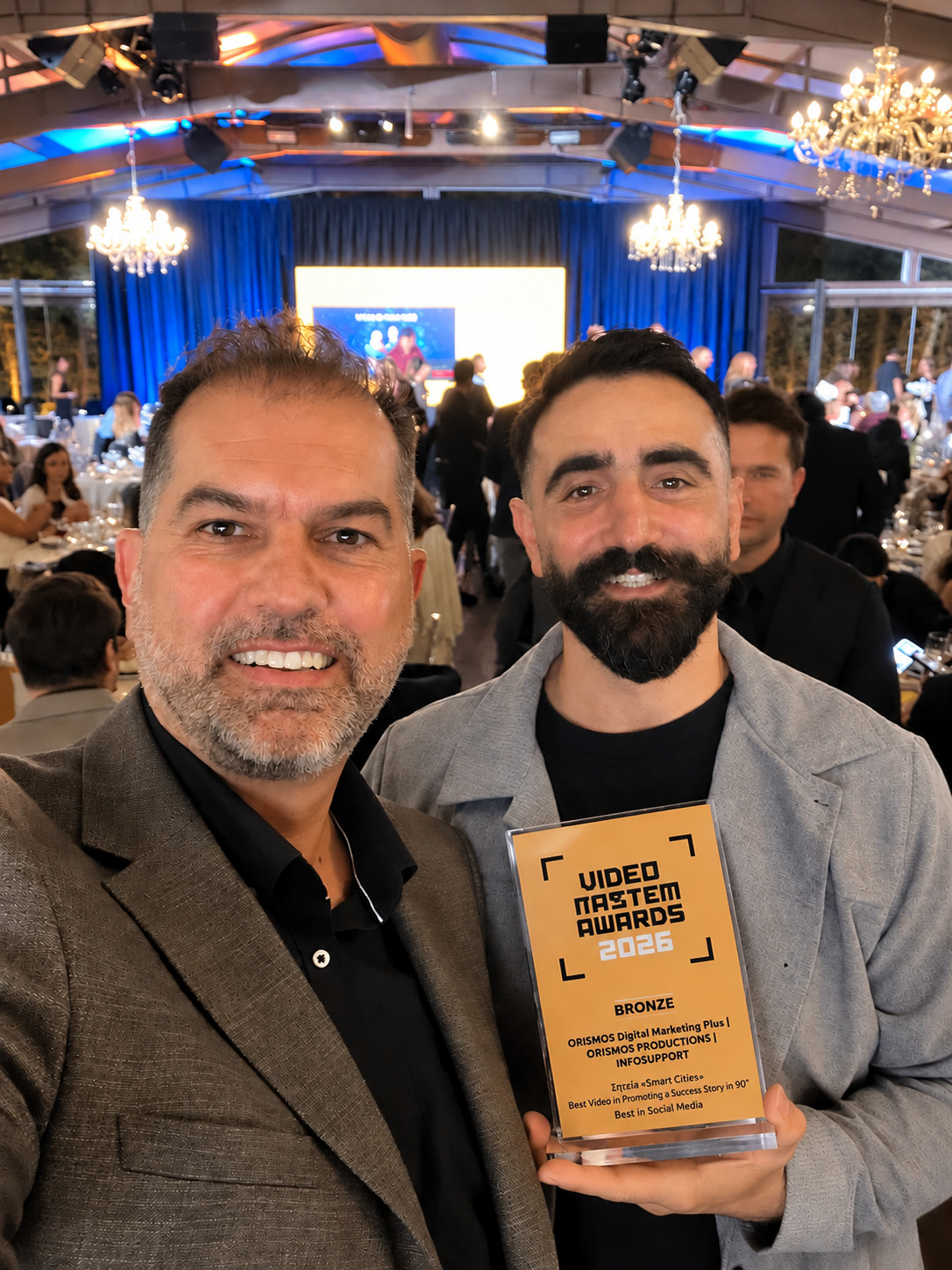 Video Master Awards 2026 — 2