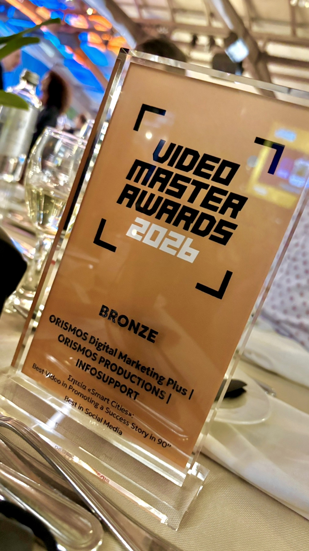 Video Master Awards 2026 Bronze — ORISMOS