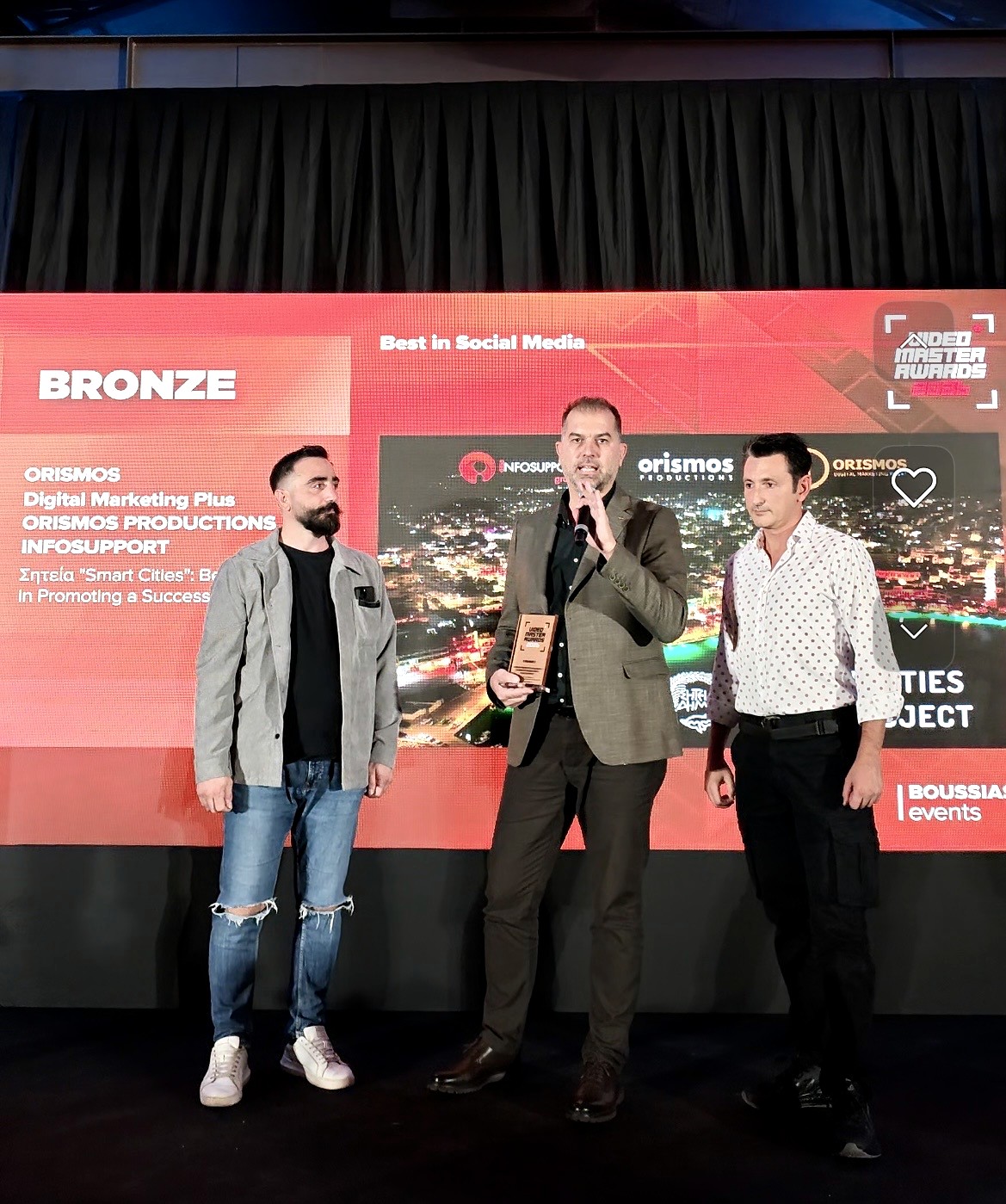Video Master Awards 2026 — 7