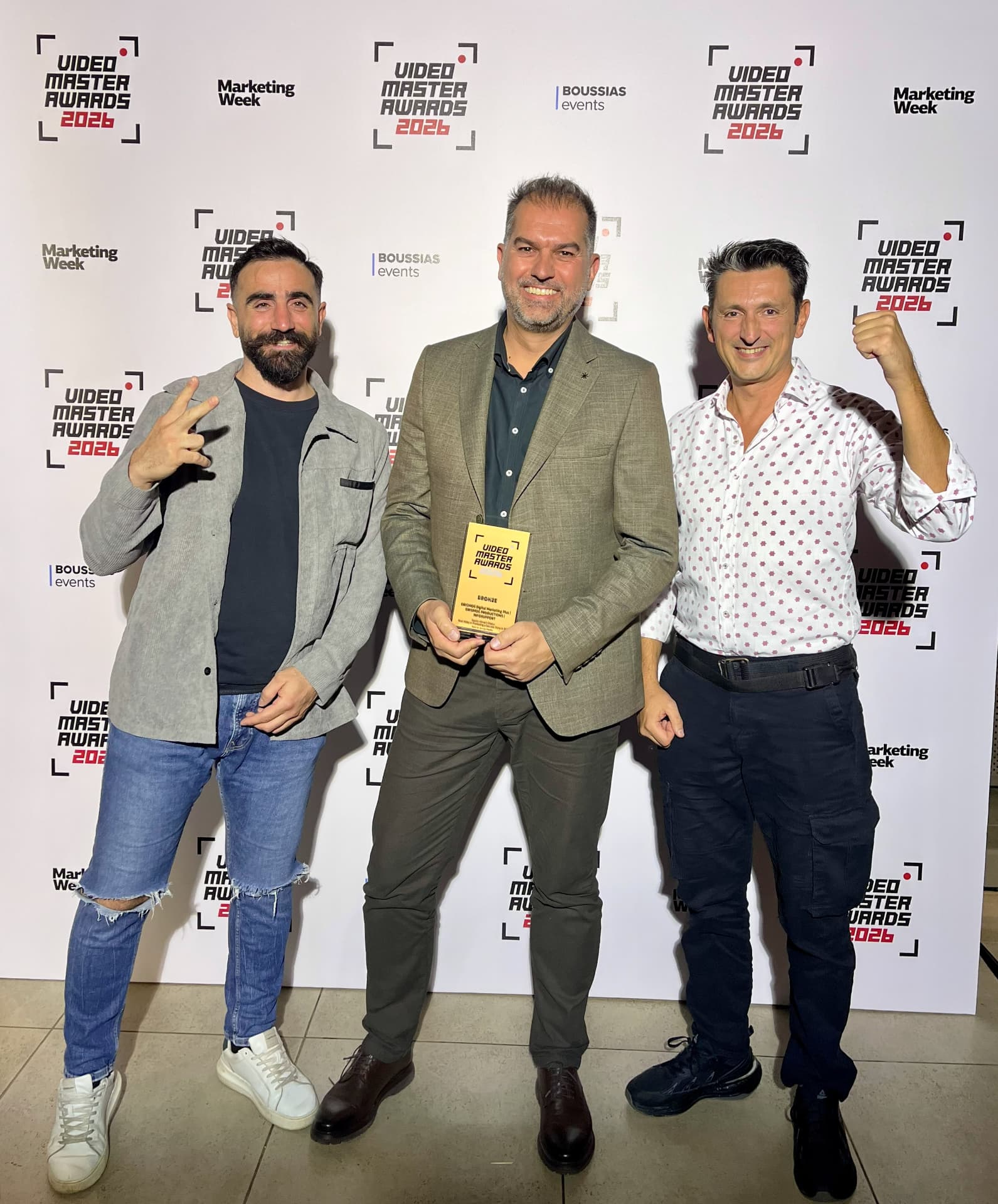 Video Master Awards 2026 — 1
